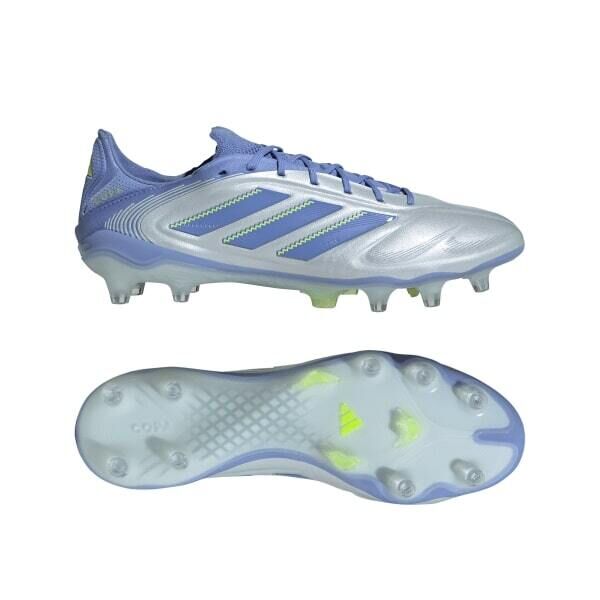 adidas COPA PURE III ELITE FG Fussballschuhe hellblau/blau 13 (48 2/3 EU)